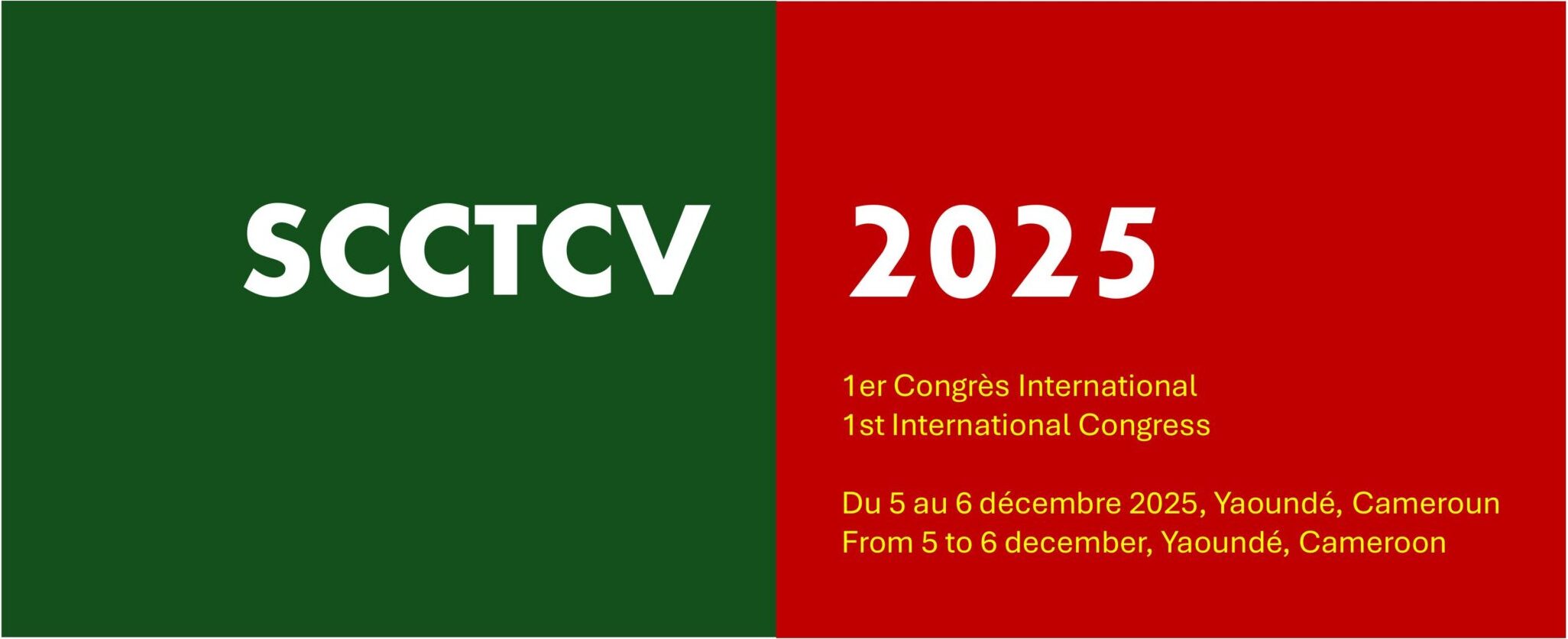 ANNONCE 2025 B-images-0